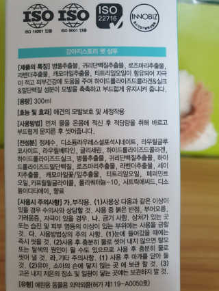 빠빠야님이 올린 리뷰 사진 2