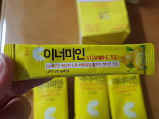 콩콩애미님이 올린 리뷰 사진 3