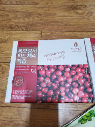 ledea님이 올린 리뷰 사진 3