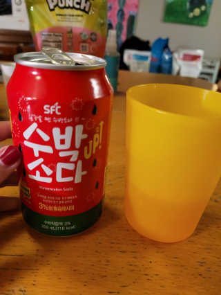 Satraninal님이 올린 리뷰 사진 2