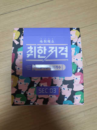 mimi님이 올린 리뷰 사진 1