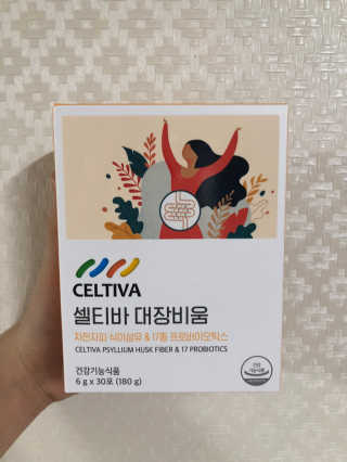 sweetrain님이 올린 리뷰 사진 2