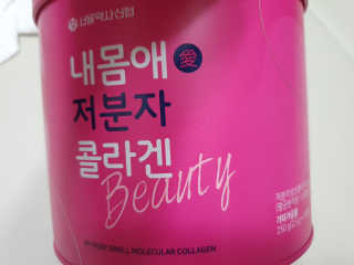 수니니님이 올린 리뷰 사진 2