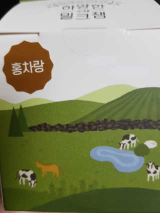 제주 성이시돌목장 하양한 수제밀크잼 베스트 2종 — 5점을 준 리뷰어가 2020년 8월 올린 사용 사진