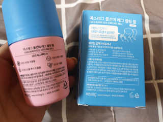 찹쌀이누나님이 올린 리뷰 사진 3