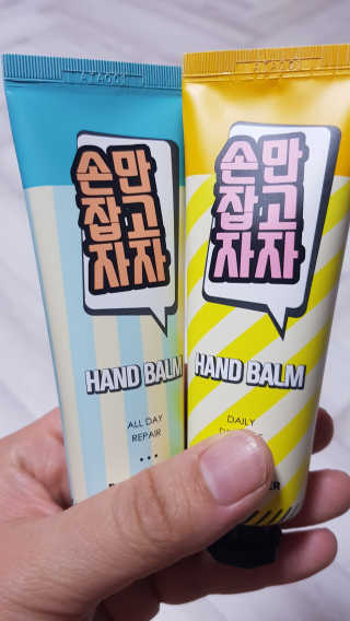 세딸맘님이 올린 리뷰 사진 3