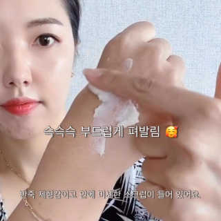 깡yang님이 올린 리뷰 사진 4