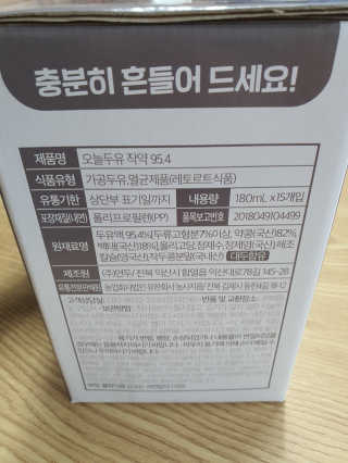 둥이맘님이 올린 리뷰 사진 3