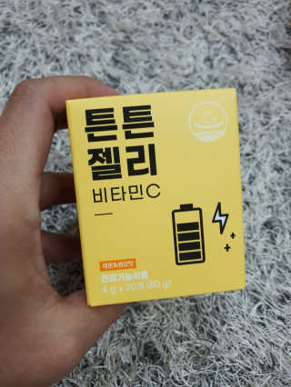 JeongseokYoo님이 올린 리뷰 사진 2
