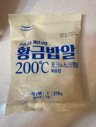gotu01님이 올린 리뷰 사진 4
