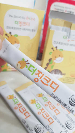 꽃다운하늘맘님이 올린 리뷰 사진 2