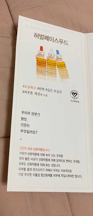 시큼한고냥이님이 올린 리뷰 사진 3