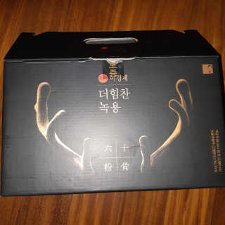 [시즌6] 이경제 더힘찬녹용 1개월분 — 4점을 준 리뷰어가 2020년 7월 올린 사용 사진