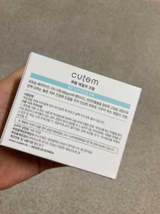 딘두님이 올린 리뷰 사진 2