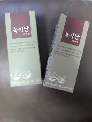궁상가님이 올린 리뷰 사진 1