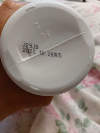 키라니아 피토스칼프 탈모완화 기능성샴푸 500ml — 4점을 준 리뷰어가 2020년 12월 올린 사용 사진