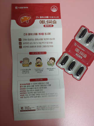 홍제이님이 올린 리뷰 사진 3