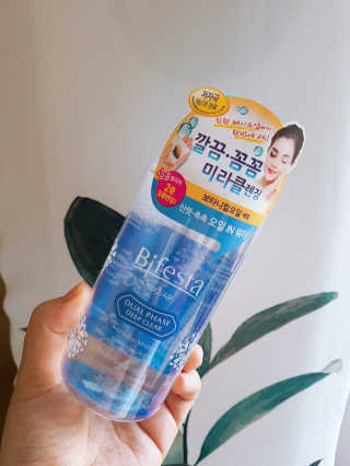 아리하이님이 올린 리뷰 사진 1