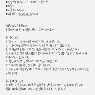 챈블리님이 올린 리뷰 사진 2
