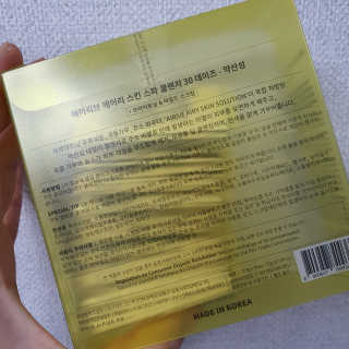 최진아님이 올린 리뷰 사진 2