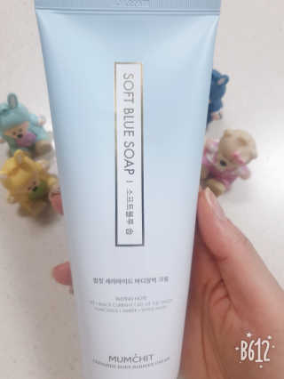멈칫 딥모이스처 핸드크림, 세라마이드 바디크림 택1 — 5점을 준 리뷰어가 2020년 6월 올린 사용 사진