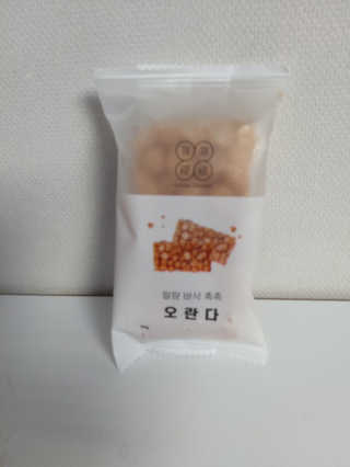 현이님이 올린 리뷰 사진 2
