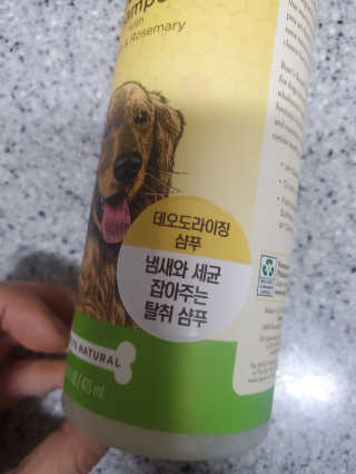 HeeMKwon님이 올린 리뷰 사진 2