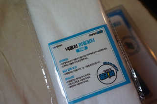 je님이 올린 리뷰 사진 2