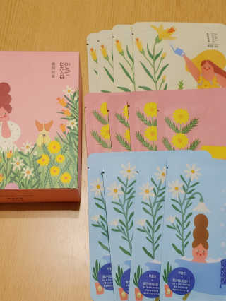 미선님이 올린 리뷰 사진 1