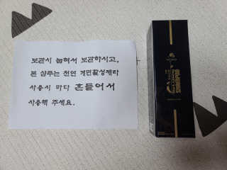 다니님이 올린 리뷰 사진 2