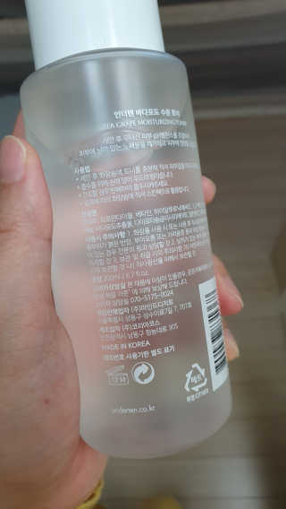 하음맘님이 올린 리뷰 사진 2