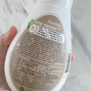 Purebble [퓨어블] 베이비 젖병세정제 500ml — 5점을 준 리뷰어가 2020년 8월 올린 사용 사진