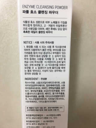 JaeyounChoi님이 올린 리뷰 사진 2