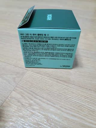 꾸울님이 올린 리뷰 사진 3