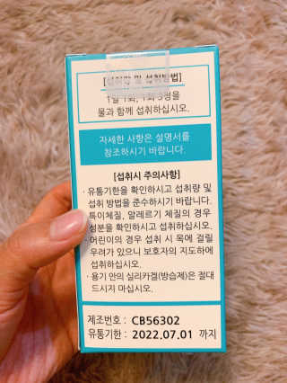 알음님이 올린 리뷰 사진 2
