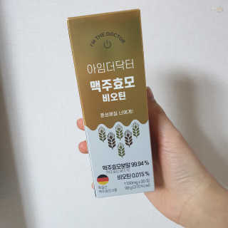 pyoxx님이 올린 리뷰 사진 1