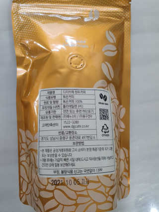 탱크돌콩님이 올린 리뷰 사진 2