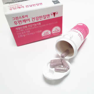 dubbu님이 올린 리뷰 사진 1