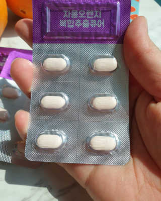 조은약초 자몽 오렌지 복합물 추출물 과라나 나린진 큐어 — 5점을 준 리뷰어가 2020년 4월 올린 사용 사진