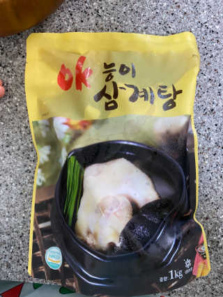 완이맘님이 올린 리뷰 사진 2
