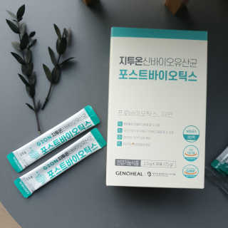cocoluv님이 올린 리뷰 사진 2