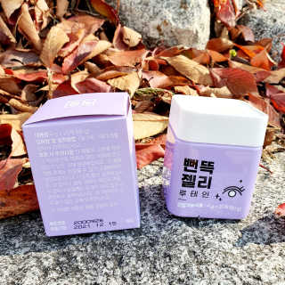 호야맘님이 올린 리뷰 사진 2