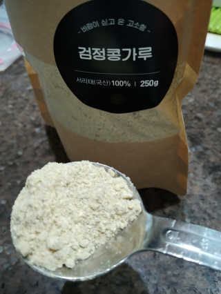 람보슈터님이 올린 리뷰 사진 3