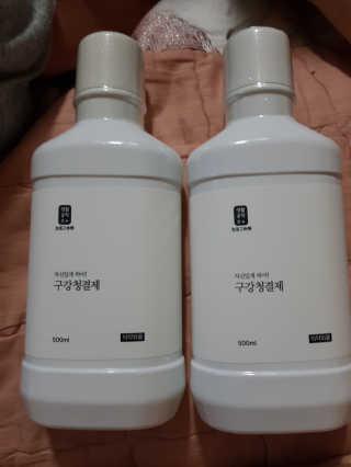 유지영님이 올린 리뷰 사진 1