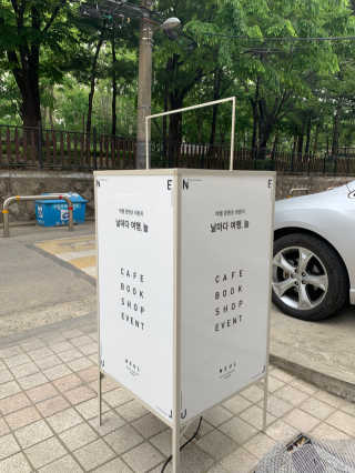 임성언님이 올린 리뷰 사진 4