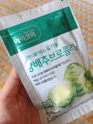 삐삐언니님이 올린 리뷰 사진 2
