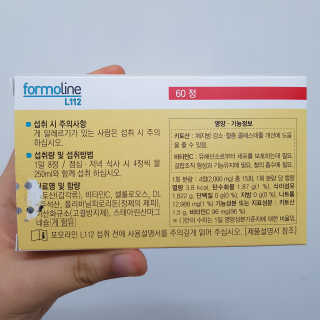리미뷰님이 올린 리뷰 사진 3