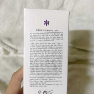 벨라로마 컴플리트 코르셋 마스크 — 5점을 준 리뷰어가 2020년 7월 올린 사용 사진