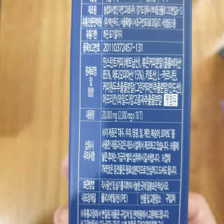 비니워니님이 올린 리뷰 사진 4