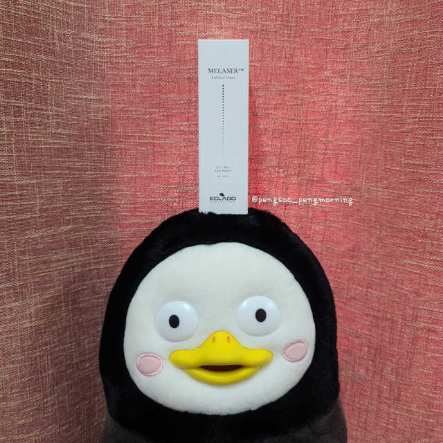 에끌라두 멜라이져 레디언스 크림 리뷰 사진